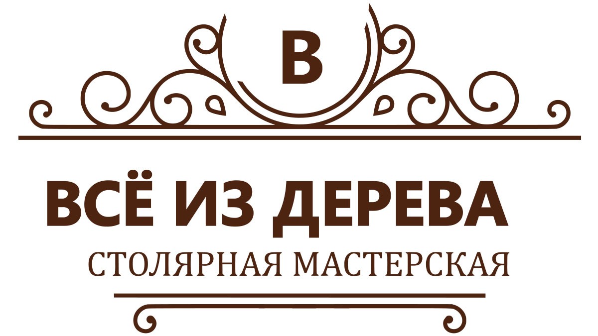 Лестницы на заказ в Лесозаводске - Изготовление лестницы под ключ в дом |  Заказать лестницу в г. Лесозаводск и в Приморском крае